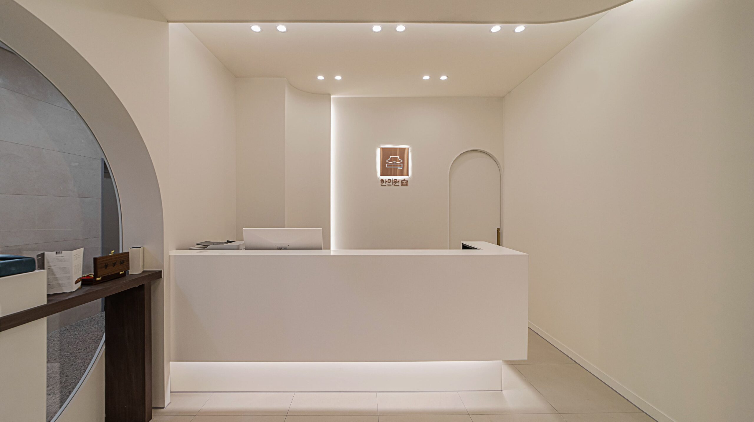 숨한의원 – 2M Design