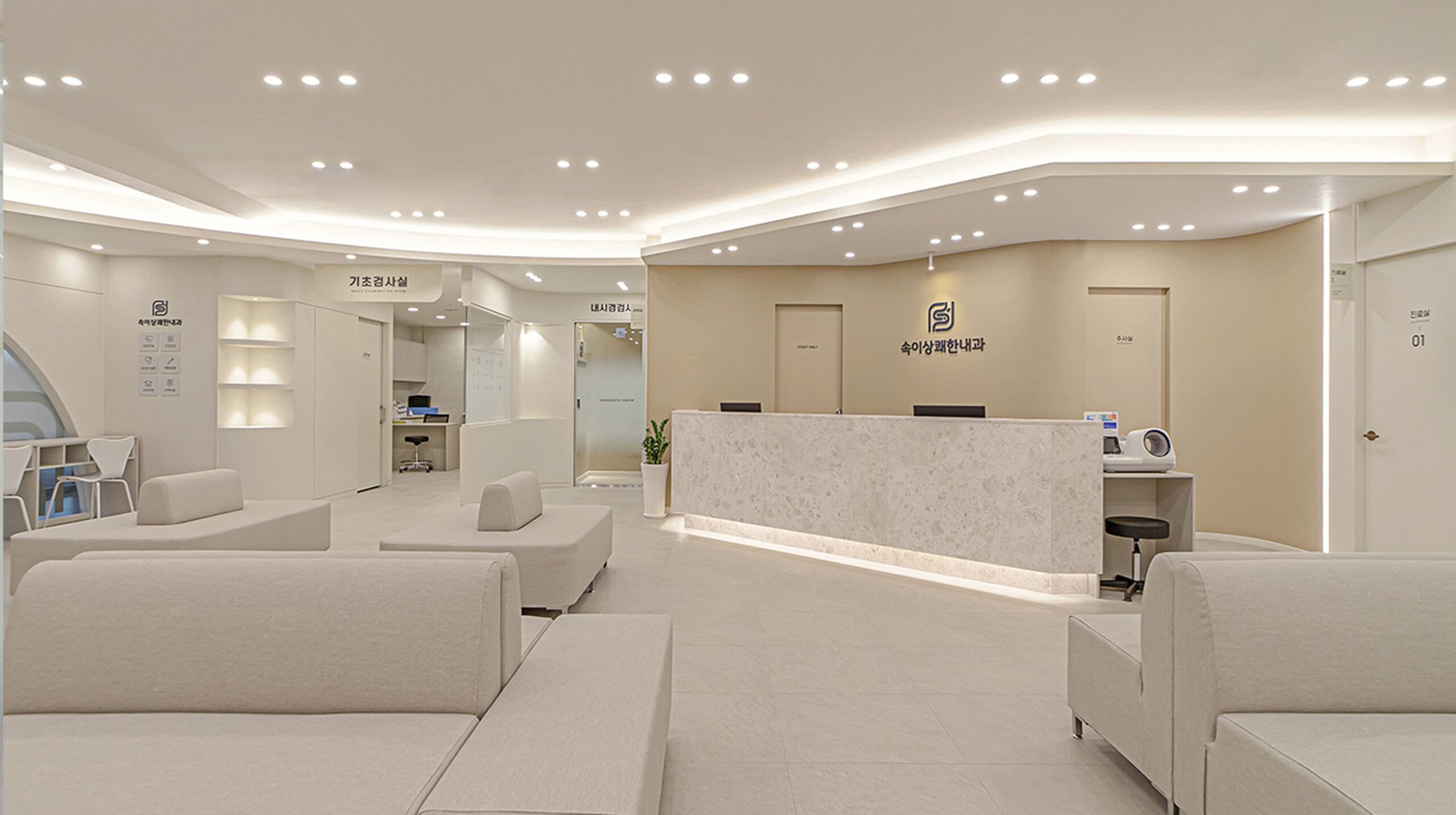 속이상쾌한내과 – 2M Design