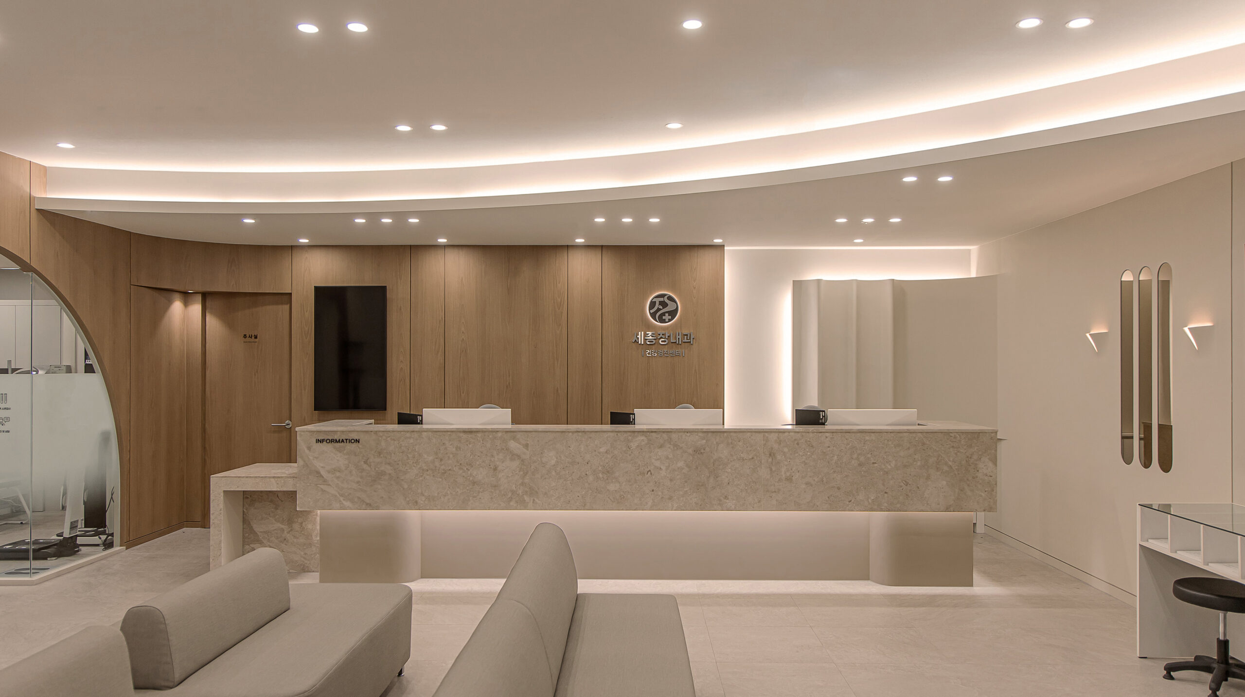 세종장내과 – 2M Design